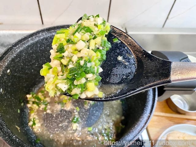 低壓鍋食譜-超超超超超超懶人一鍋料理-海南雞飯 - 第12張圖 低壓鍋食譜-超超超超超超懶人一鍋料理-海南雞飯