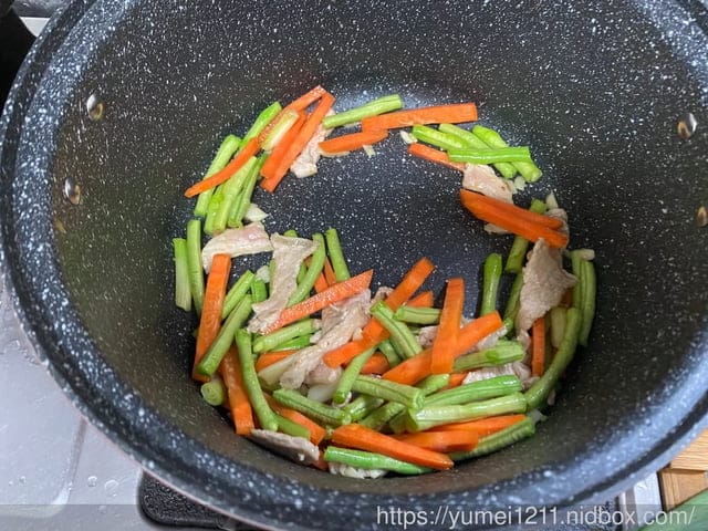 低壓鍋食譜-讓孩子吃光光的家常什錦稀飯 - 第3張圖 低壓鍋食譜-讓孩子吃光光的家常什錦稀飯