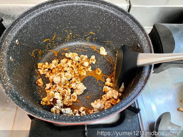 低壓鍋食譜-親子料理-焦糖爆米花