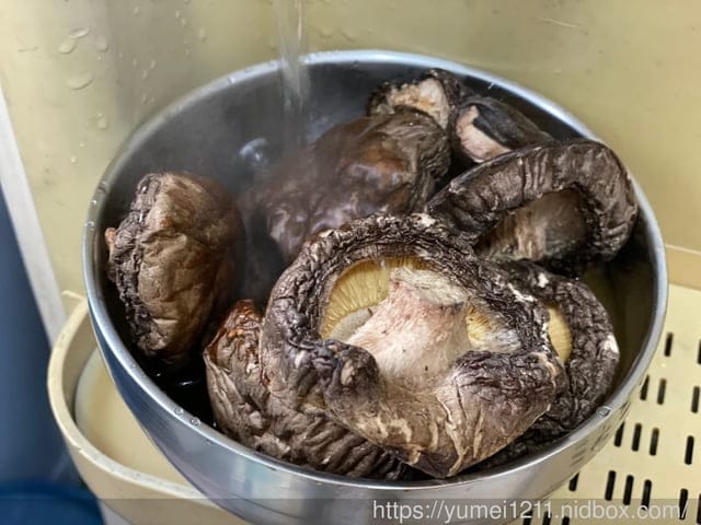 低壓鍋食譜-奶奶煮的味道~黑金菜脯雞湯 - 第4張圖 低壓鍋食譜-奶奶煮的味道~黑金菜脯雞湯