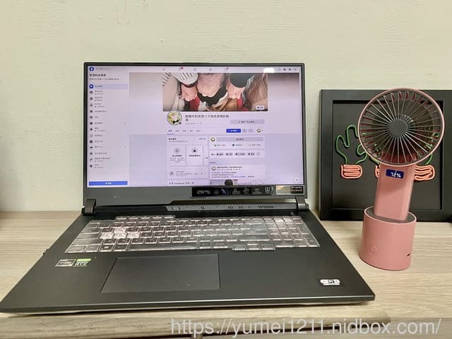 3C家電開團-夏日超人氣風扇-HealthLife手持風扇全系列
