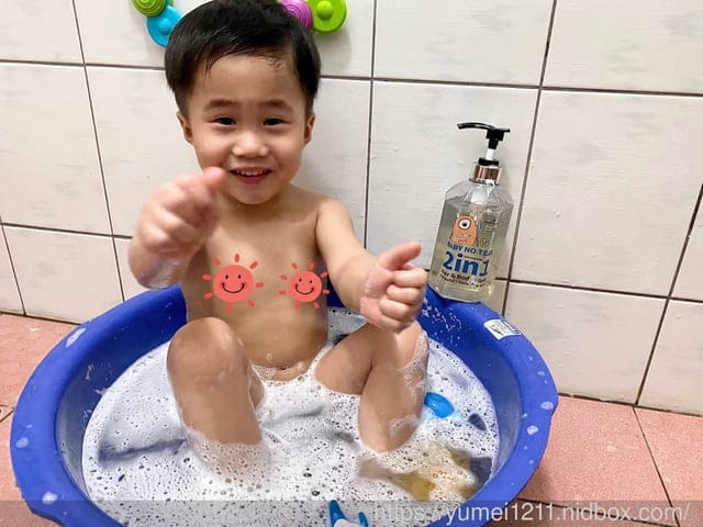 Hallmark合瑪克-怪獸派對 自然之萃2in1泡泡露，洗出超強防護力
