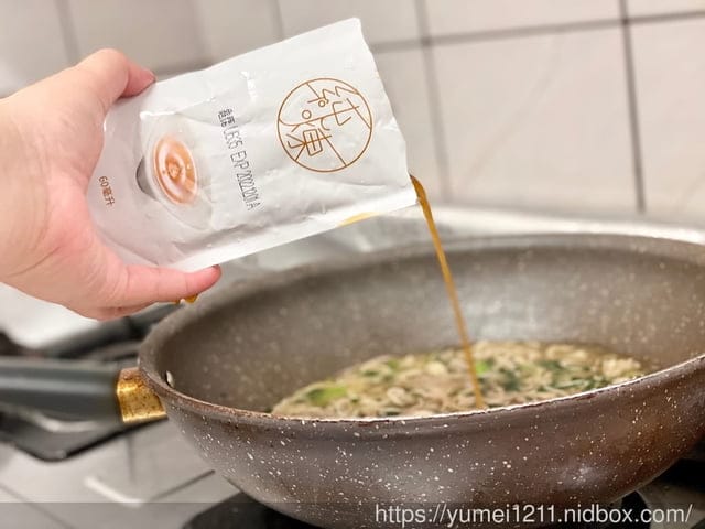 常溫滴雞精推薦-寶島手路菜純煉-十全龜鹿常溫滴雞精,專為50歲以上族群開發 - 第6張圖 常溫滴雞精推薦-寶島手路菜純煉-十全龜鹿常溫滴雞精,專為50歲以上族群開發