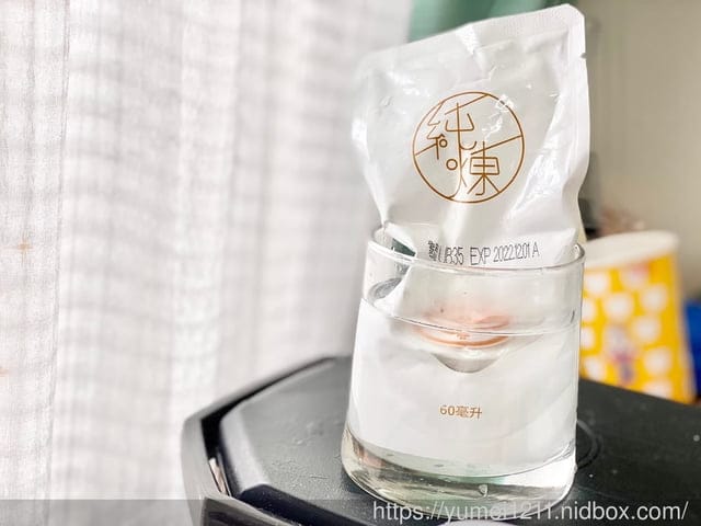常溫滴雞精推薦-寶島手路菜純煉-十全龜鹿常溫滴雞精,專為50歲以上族群開發 - 第3張圖 常溫滴雞精推薦-寶島手路菜純煉-十全龜鹿常溫滴雞精,專為50歲以上族群開發