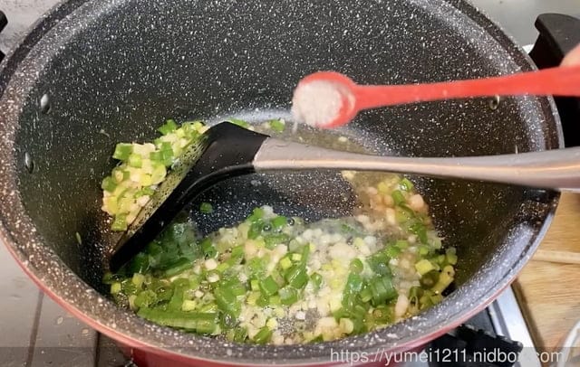 鍋具推薦-AMERCOOK FRESH COOK 24cm低壓鍋/壓力鍋 悶燒鍋 不沾鍋 美食鍋 節能鍋 - 第29張圖 鍋具推薦-AMERCOOK FRESH COOK 24cm低壓鍋/壓力鍋 悶燒鍋 不沾鍋 美食鍋 節能鍋