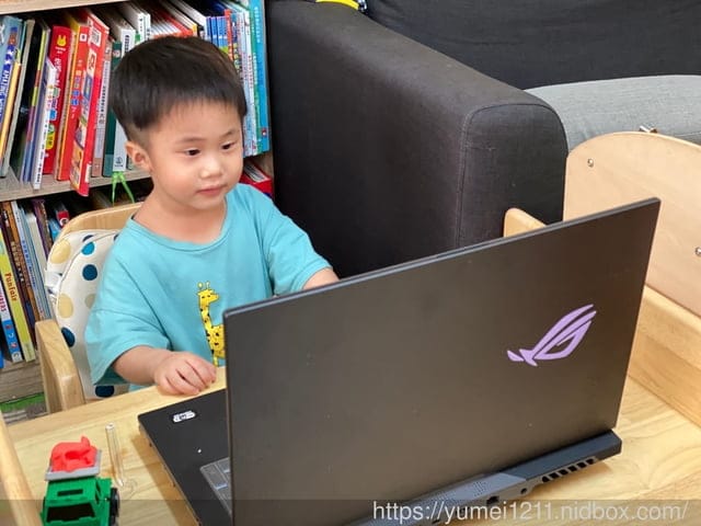 幼兒線上課程-小吉他繪本屋線上故事-用音樂唱繪本,一起來聽故事吧 - 第6張圖 幼兒線上課程-小吉他繪本屋線上故事-用音樂唱繪本,一起來聽故事吧