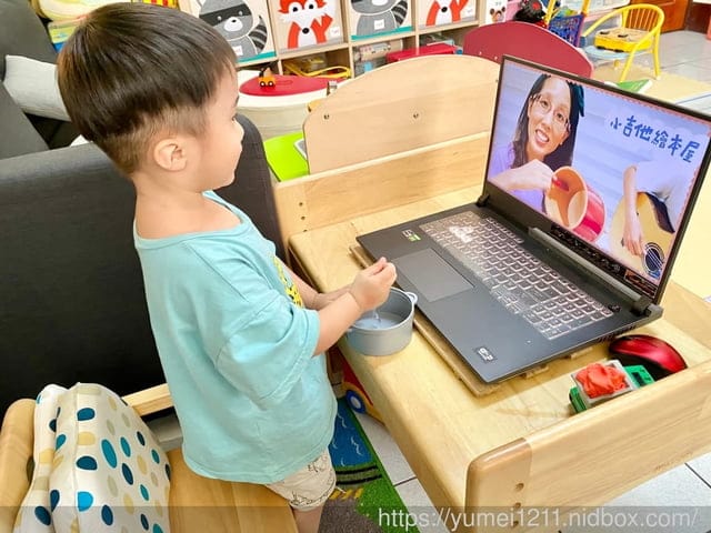 幼兒線上課程-小吉他繪本屋線上故事-用音樂唱繪本,一起來聽故事吧 - 第2張圖 幼兒線上課程-小吉他繪本屋線上故事-用音樂唱繪本,一起來聽故事吧