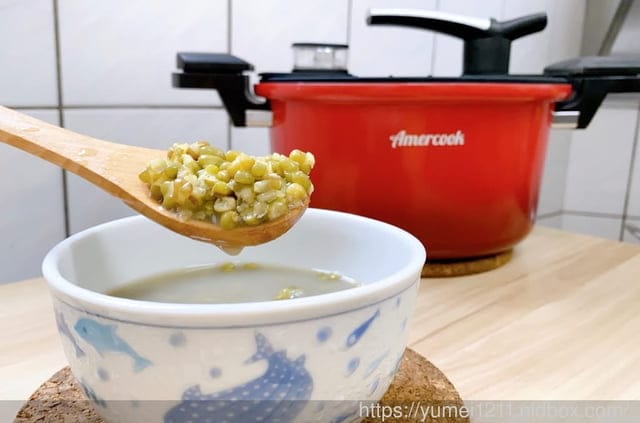 鍋具推薦-AMERCOOK FRESH COOK 24cm低壓鍋/壓力鍋 悶燒鍋 不沾鍋 美食鍋 節能鍋 - 第21張圖 鍋具推薦-AMERCOOK FRESH COOK 24cm低壓鍋/壓力鍋 悶燒鍋 不沾鍋 美食鍋 節能鍋