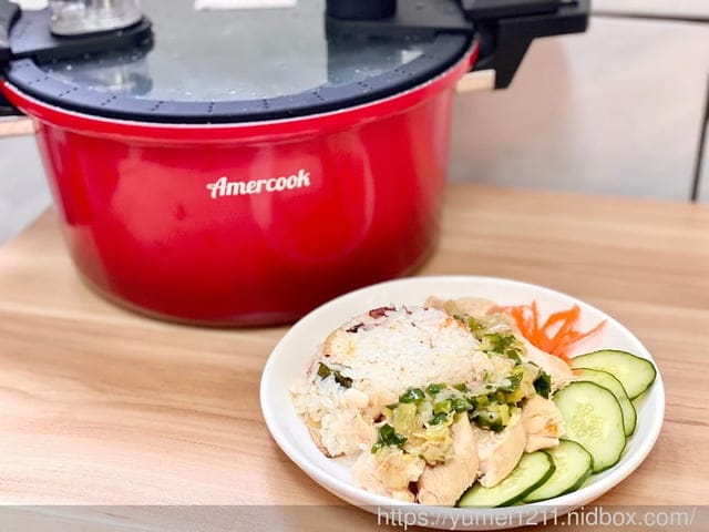 鍋具推薦-AMERCOOK FRESH COOK 24cm低壓鍋/壓力鍋 悶燒鍋 不沾鍋 美食鍋 節能鍋 - 第2張圖 鍋具推薦-AMERCOOK FRESH COOK 24cm低壓鍋/壓力鍋 悶燒鍋 不沾鍋 美食鍋 節能鍋