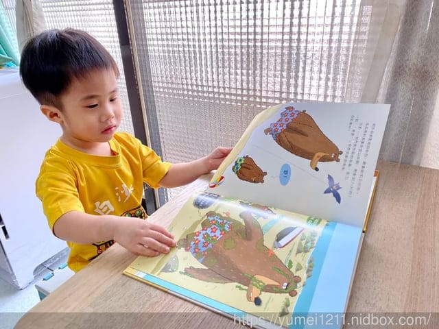 學齡前書單推薦-閣林文創書團/情緒繪本/觸覺書/有聲書/立體書/地圖百科系列 - 第14張圖 學齡前書單推薦-閣林文創書團/情緒繪本/觸覺書/有聲書/立體書/地圖百科系列