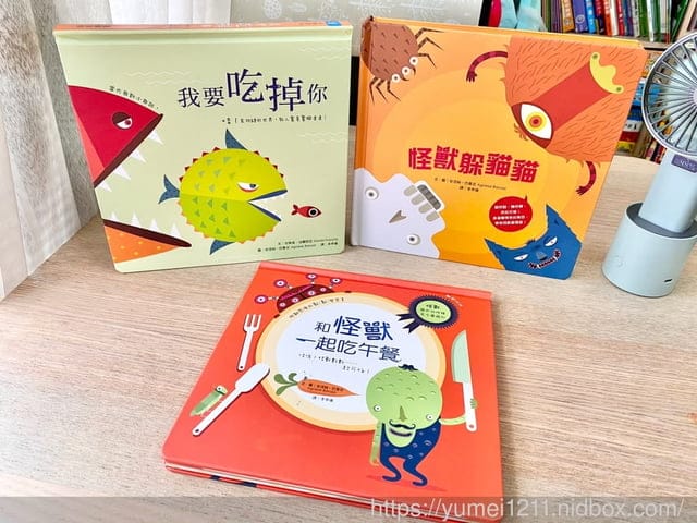 學齡前書單推薦-閣林文創書團/情緒繪本/觸覺書/有聲書/立體書/地圖百科系列 - 第18張圖 學齡前書單推薦-閣林文創書團/情緒繪本/觸覺書/有聲書/立體書/地圖百科系列