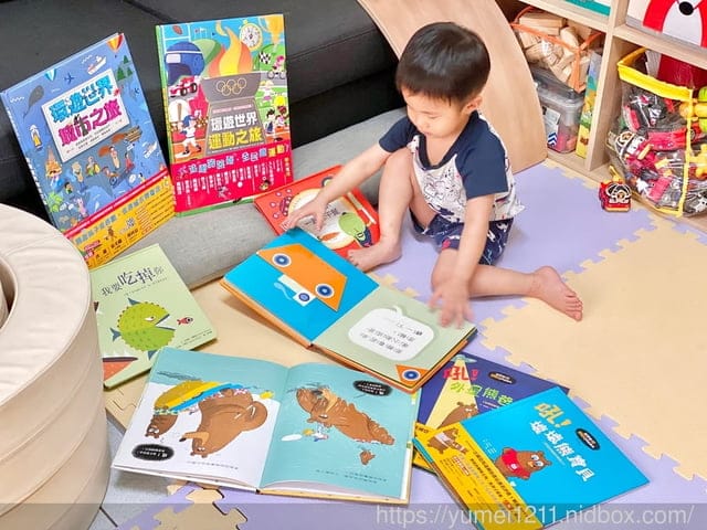 學齡前書單推薦-閣林文創書團/情緒繪本/觸覺書/有聲書/立體書/地圖百科系列 - 第47張圖 學齡前書單推薦-閣林文創書團/情緒繪本/觸覺書/有聲書/立體書/地圖百科系列