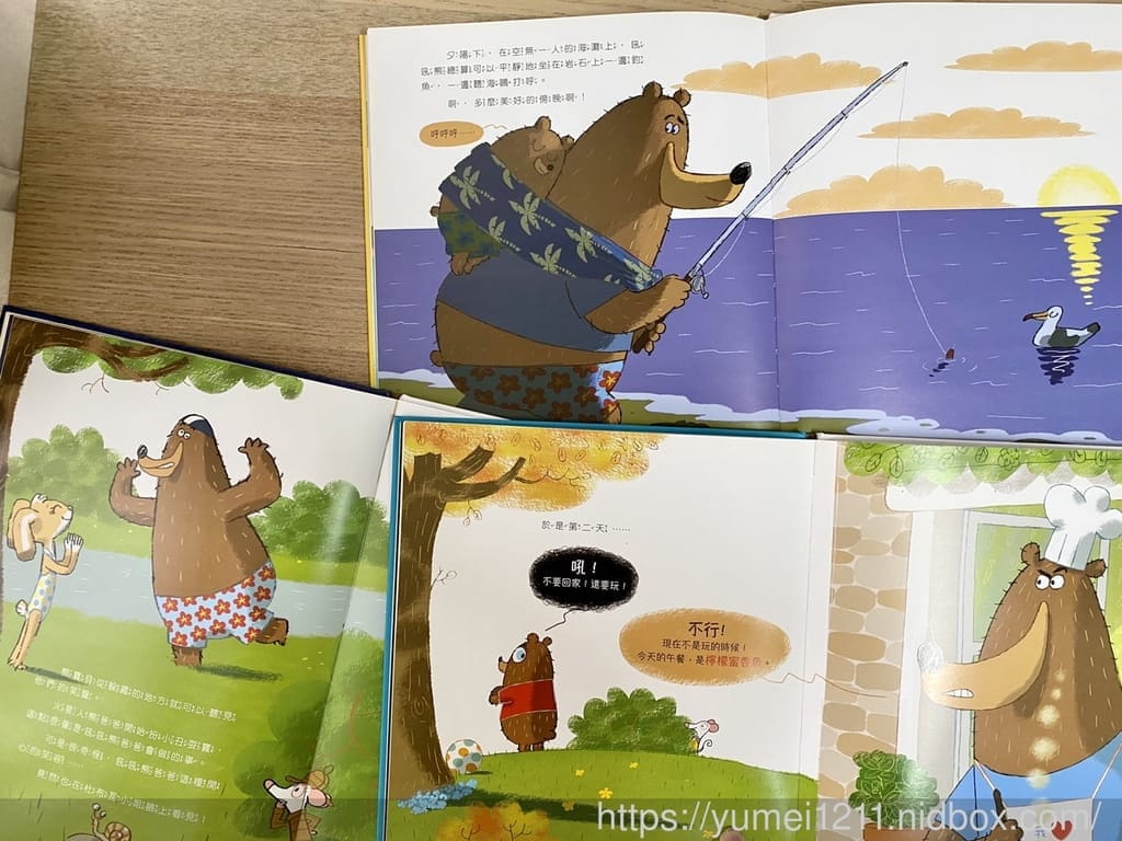 學齡前書單推薦-閣林文創書團/情緒繪本/觸覺書/有聲書/立體書/地圖百科系列 - 第17張圖 學齡前書單推薦-閣林文創書團/情緒繪本/觸覺書/有聲書/立體書/地圖百科系列