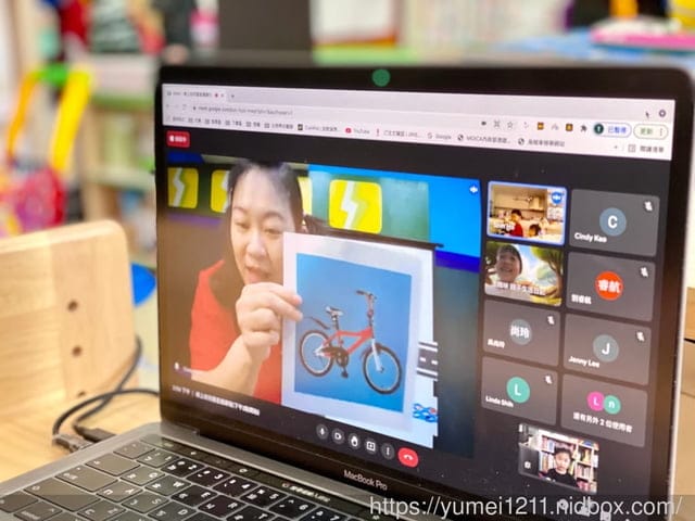 停課不停學【企鵝家族-線上幼兒園】遠距互動，孩子持續性的連結