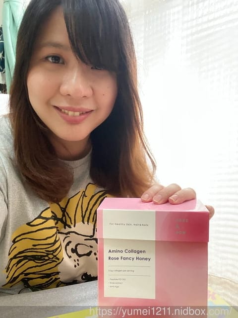 HERE & NOW|亮顏魚膠原蛋白粉-保持最充滿自信的皮膚狀態|瑰蜜寶盒 - 第10張圖 HERE & NOW|亮顏魚膠原蛋白粉-保持最充滿自信的皮膚狀態|瑰蜜寶盒
