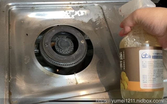 清潔推薦-歐美淨鳳梨酵素植萃清潔系列 |浴廁清潔 |去除油污,一噴即淨跟污水痕說拜拜 - 第20張圖 清潔推薦-歐美淨鳳梨酵素植萃清潔系列 |浴廁清潔 |去除油污,一噴即淨跟污水痕說拜拜