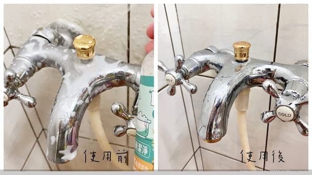 清潔推薦-歐美淨鳳梨酵素植萃清潔系列 |浴廁清潔 |去除油污,一噴即淨跟污水痕說拜拜 - 第11張圖 清潔推薦-歐美淨鳳梨酵素植萃清潔系列 |浴廁清潔 |去除油污,一噴即淨跟污水痕說拜拜