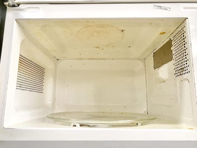 清潔推薦-歐美淨鳳梨酵素植萃清潔系列 |浴廁清潔 |去除油污,一噴即淨跟污水痕說拜拜 - 第22張圖 清潔推薦-歐美淨鳳梨酵素植萃清潔系列 |浴廁清潔 |去除油污,一噴即淨跟污水痕說拜拜
