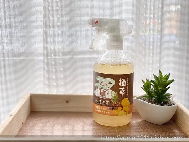 清潔推薦-歐美淨鳳梨酵素植萃清潔系列 |浴廁清潔 |去除油污,一噴即淨跟污水痕說拜拜 - 第15張圖 清潔推薦-歐美淨鳳梨酵素植萃清潔系列 |浴廁清潔 |去除油污,一噴即淨跟污水痕說拜拜
