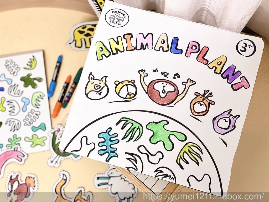 育兒好物|playtown動物星球木頭小鋼琴,啟發孩子美學感受 - 第14張圖 育兒好物|playtown動物星球木頭小鋼琴,啟發孩子美學感受