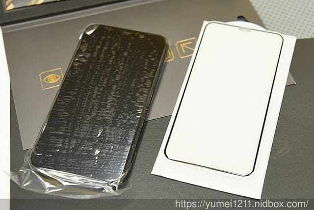藍光盾保護貼｜台中大里鼎全通訊｜iPhone 11 pro｜阻隔藍光效能最高的保護貼｜蘋果手機｜安卓手機｜iPad｜任天堂Switch都可使用｜參加父親節活動送泰迪熊香氛
