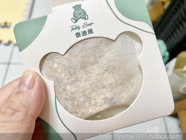 藍光盾保護貼｜台中大里鼎全通訊｜iPhone 11 pro｜阻隔藍光效能最高的保護貼｜蘋果手機｜安卓手機｜iPad｜任天堂Switch都可使用｜參加父親節活動送泰迪熊香氛
