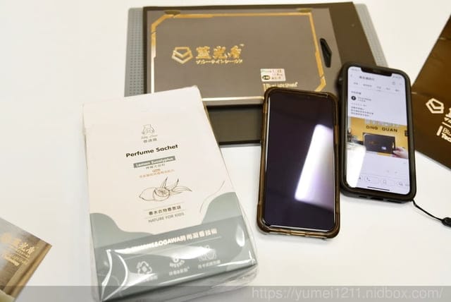 藍光盾保護貼｜台中大里鼎全通訊｜iPhone 11 pro｜阻隔藍光效能最高的保護貼｜蘋果手機｜安卓手機｜iPad｜任天堂Switch都可使用｜參加父親節活動送泰迪熊香氛
