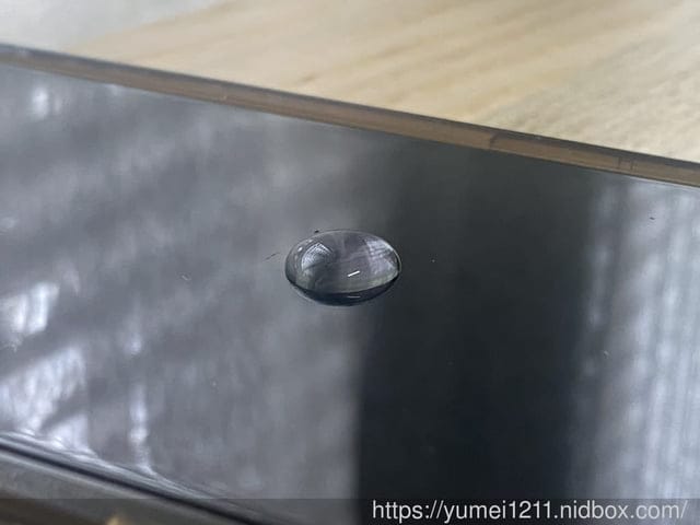藍光盾保護貼｜台中大里鼎全通訊｜iPhone 11 pro｜阻隔藍光效能最高的保護貼｜蘋果手機｜安卓手機｜iPad｜任天堂Switch都可使用｜參加父親節活動送泰迪熊香氛