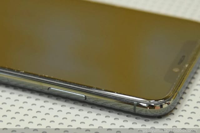 藍光盾保護貼｜台中大里鼎全通訊｜iPhone 11 pro｜阻隔藍光效能最高的保護貼｜蘋果手機｜安卓手機｜iPad｜任天堂Switch都可使用｜參加父親節活動送泰迪熊香氛