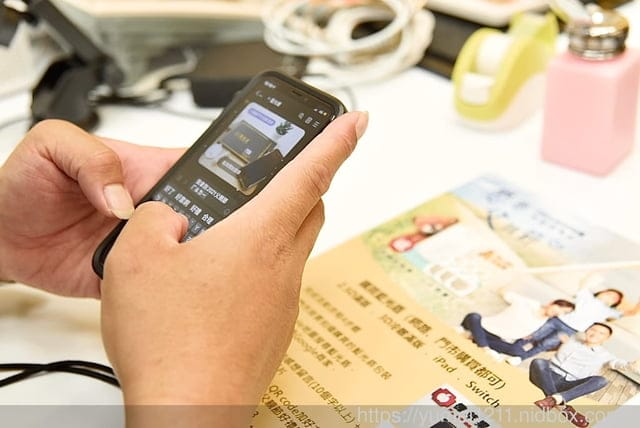 藍光盾保護貼｜台中大里鼎全通訊｜iPhone 11 pro｜阻隔藍光效能最高的保護貼｜蘋果手機｜安卓手機｜iPad｜任天堂Switch都可使用｜參加父親節活動送泰迪熊香氛