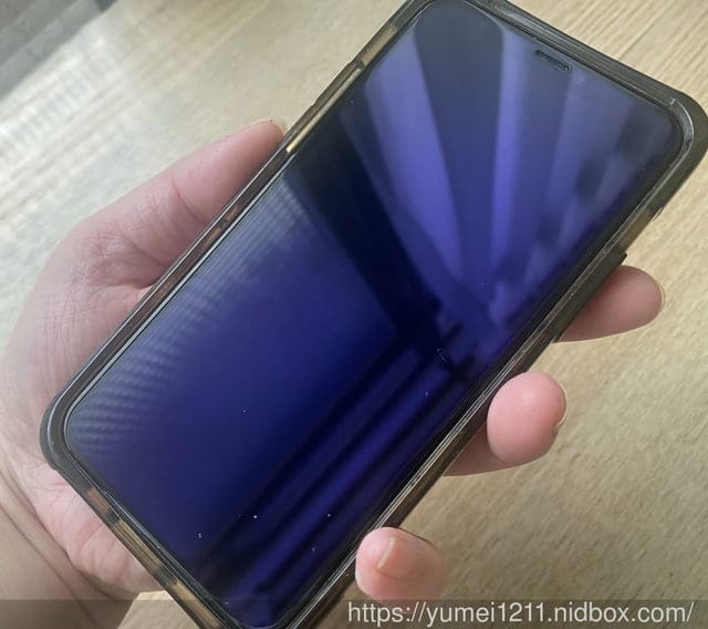 藍光盾保護貼｜台中大里鼎全通訊｜iPhone 11 pro｜阻隔藍光效能最高的保護貼｜蘋果手機｜安卓手機｜iPad｜任天堂Switch都可使用｜參加父親節活動送泰迪熊香氛