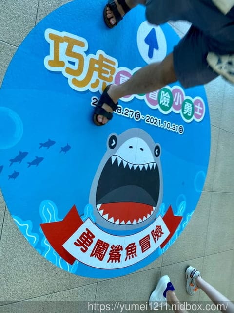 旅遊|2021台中三井Outlet Park |巧虎夏日冒險小勇士|免費入場|8/27-10/31|探險解鎖活動 - 第35張圖 旅遊|2021台中三井Outlet Park |巧虎夏日冒險小勇士|免費入場|8/27-10/31|探險解鎖活動