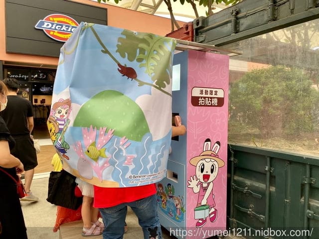 旅遊|2021台中三井Outlet Park |巧虎夏日冒險小勇士|免費入場|8/27-10/31|探險解鎖活動 - 第24張圖 旅遊|2021台中三井Outlet Park |巧虎夏日冒險小勇士|免費入場|8/27-10/31|探險解鎖活動