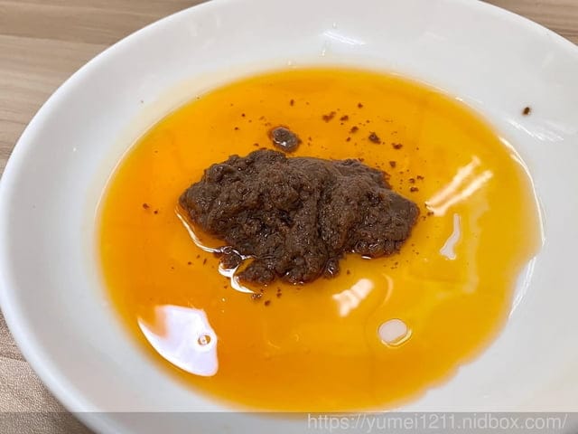 拌麵推薦-川巴子火鍋樓上海蔥油拌麵&麻辣川味辣麵-在家中也能輕鬆享用 - 第8張圖 拌麵推薦-川巴子火鍋樓上海蔥油拌麵&麻辣川味辣麵-在家中也能輕鬆享用