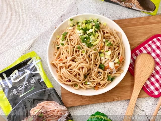 拌麵推薦-川巴子火鍋樓上海蔥油拌麵&麻辣川味辣麵-在家中也能輕鬆享用 - 第12張圖 拌麵推薦-川巴子火鍋樓上海蔥油拌麵&麻辣川味辣麵-在家中也能輕鬆享用