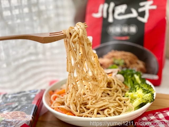 拌麵推薦-川巴子火鍋樓上海蔥油拌麵&麻辣川味辣麵-在家中也能輕鬆享用 - 第11張圖 拌麵推薦-川巴子火鍋樓上海蔥油拌麵&麻辣川味辣麵-在家中也能輕鬆享用