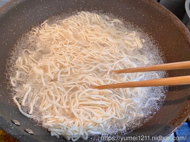 拌麵推薦-川巴子火鍋樓上海蔥油拌麵&麻辣川味辣麵-在家中也能輕鬆享用 - 第4張圖 拌麵推薦-川巴子火鍋樓上海蔥油拌麵&麻辣川味辣麵-在家中也能輕鬆享用