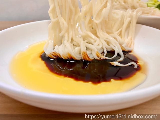 拌麵推薦-川巴子火鍋樓上海蔥油拌麵&麻辣川味辣麵-在家中也能輕鬆享用 - 第15張圖 拌麵推薦-川巴子火鍋樓上海蔥油拌麵&麻辣川味辣麵-在家中也能輕鬆享用