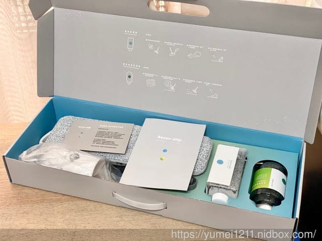 壁虎防滑二代|地板隱形防滑|Amazom防滑劑品牌|浴室防滑推薦|自己動手施工 - 第3張圖 壁虎防滑二代|地板隱形防滑|Amazom防滑劑品牌|浴室防滑推薦|自己動手施工
