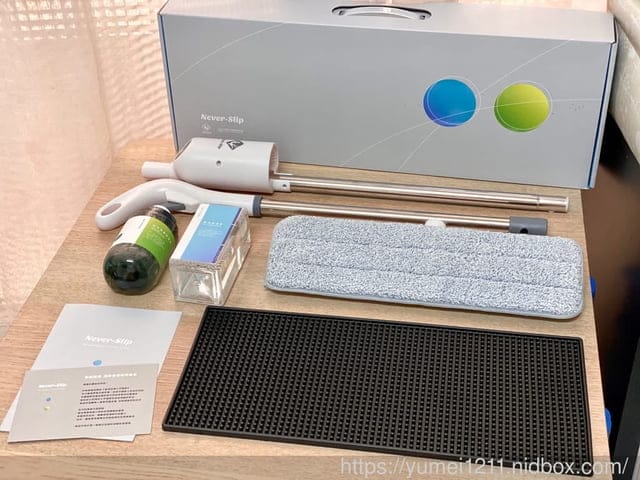 壁虎防滑二代|地板隱形防滑|Amazom防滑劑品牌|浴室防滑推薦|自己動手施工 - 第4張圖 壁虎防滑二代|地板隱形防滑|Amazom防滑劑品牌|浴室防滑推薦|自己動手施工