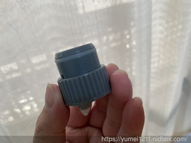 壁虎防滑二代|地板隱形防滑|Amazom防滑劑品牌|浴室防滑推薦|自己動手施工 - 第17張圖 壁虎防滑二代|地板隱形防滑|Amazom防滑劑品牌|浴室防滑推薦|自己動手施工