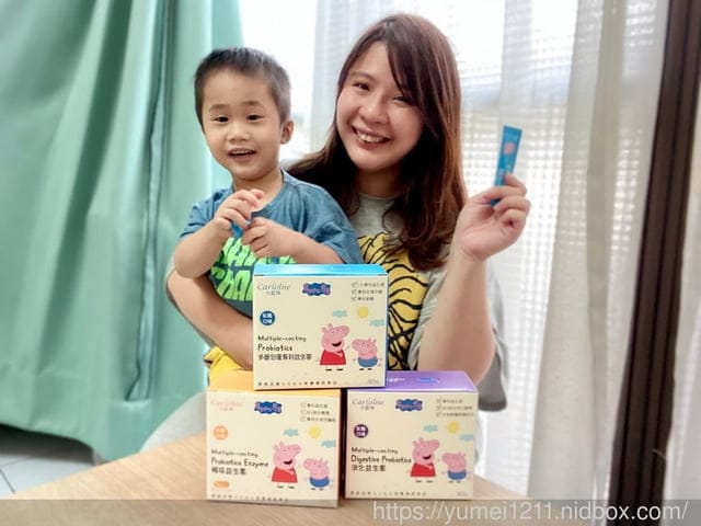 益生菌推薦|Carloine卡蘿琳|佩佩豬益生菌|給孩子好菌好健康 - 第15張圖 益生菌推薦|Carloine卡蘿琳|佩佩豬益生菌|給孩子好菌好健康
