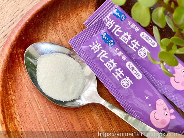 益生菌推薦|Carloine卡蘿琳|佩佩豬益生菌|給孩子好菌好健康 - 第11張圖 益生菌推薦|Carloine卡蘿琳|佩佩豬益生菌|給孩子好菌好健康