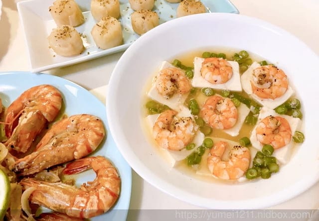宅配海鮮|金海昌|水產箱、肉品|烤肉組|安心食材,就在金海昌|海鮮宅配推薦|水產宅配推薦 - 第31張圖 宅配海鮮|金海昌|水產箱、肉品|烤肉組|安心食材,就在金海昌|海鮮宅配推薦|水產宅配推薦