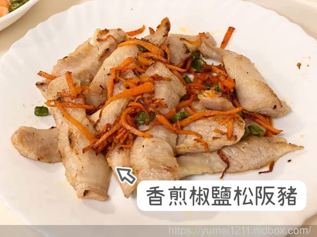 宅配海鮮|金海昌|水產箱、肉品|烤肉組|安心食材,就在金海昌|海鮮宅配推薦|水產宅配推薦 - 第24張圖 宅配海鮮|金海昌|水產箱、肉品|烤肉組|安心食材,就在金海昌|海鮮宅配推薦|水產宅配推薦