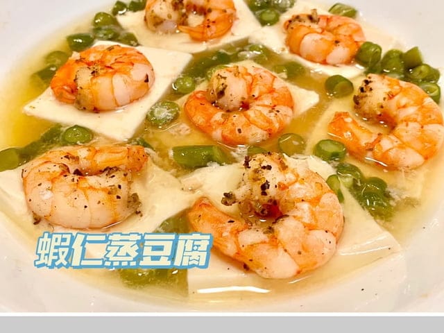 宅配海鮮|金海昌|水產箱、肉品|烤肉組|安心食材,就在金海昌|海鮮宅配推薦|水產宅配推薦 - 第10張圖 宅配海鮮|金海昌|水產箱、肉品|烤肉組|安心食材,就在金海昌|海鮮宅配推薦|水產宅配推薦
