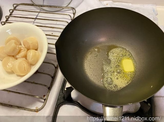 宅配海鮮|金海昌|水產箱、肉品|烤肉組|安心食材,就在金海昌|海鮮宅配推薦|水產宅配推薦 - 第16張圖 宅配海鮮|金海昌|水產箱、肉品|烤肉組|安心食材,就在金海昌|海鮮宅配推薦|水產宅配推薦