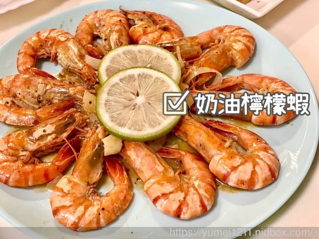 宅配海鮮|金海昌|水產箱、肉品|烤肉組|安心食材,就在金海昌|海鮮宅配推薦|水產宅配推薦 - 第27張圖 宅配海鮮|金海昌|水產箱、肉品|烤肉組|安心食材,就在金海昌|海鮮宅配推薦|水產宅配推薦