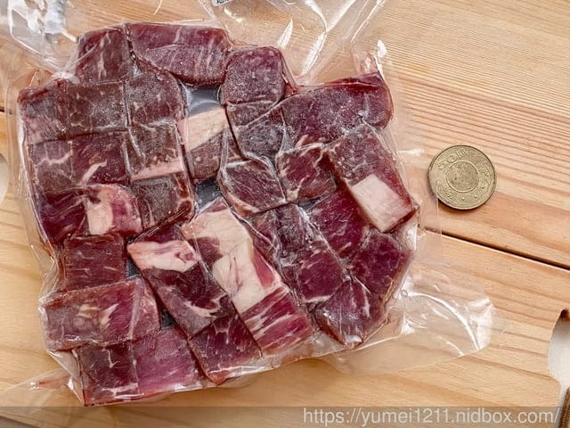 宅配海鮮|金海昌|水產箱、肉品|烤肉組|安心食材,就在金海昌|海鮮宅配推薦|水產宅配推薦 - 第20張圖 宅配海鮮|金海昌|水產箱、肉品|烤肉組|安心食材,就在金海昌|海鮮宅配推薦|水產宅配推薦