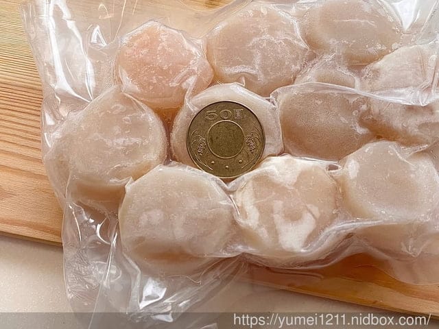 宅配海鮮|金海昌|水產箱、肉品|烤肉組|安心食材,就在金海昌|海鮮宅配推薦|水產宅配推薦 - 第14張圖 宅配海鮮|金海昌|水產箱、肉品|烤肉組|安心食材,就在金海昌|海鮮宅配推薦|水產宅配推薦